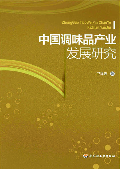 会员书架003.jpg 好色先生视频