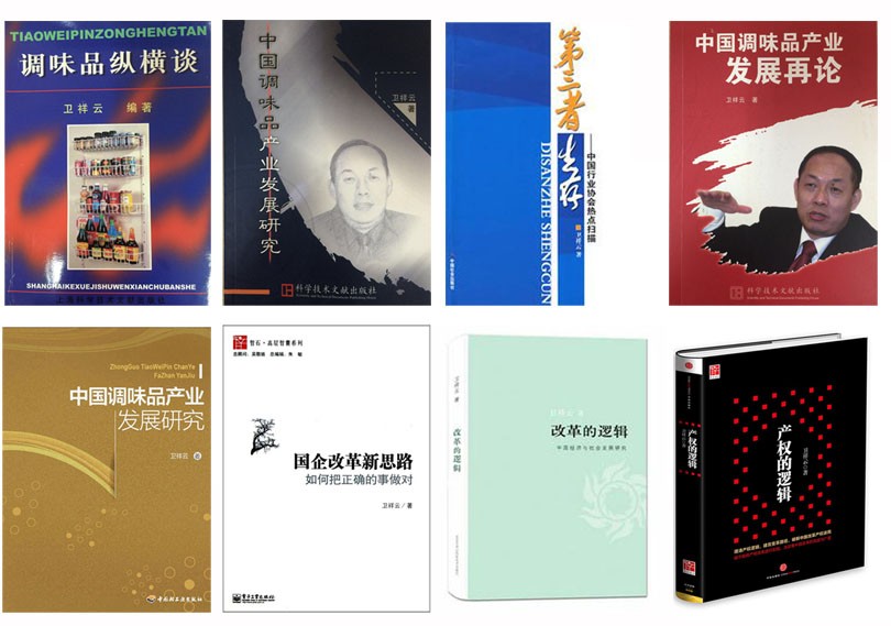 4.jpg 好色先生视频