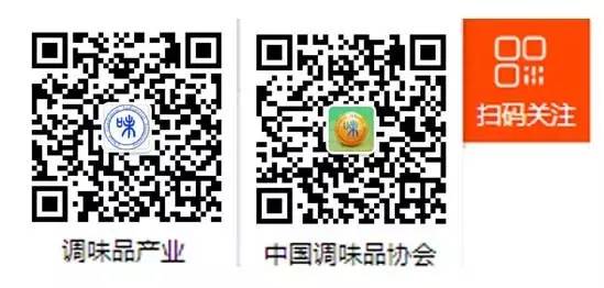 扫码关注.jpg 好色先生视频