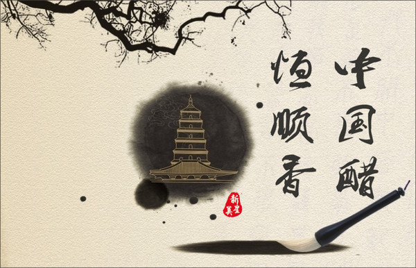 145633166245784325.jpg 好色先生视频