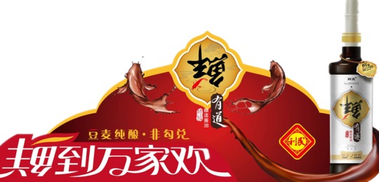 1270665120082882.jpg 好色先生视频