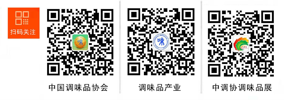 扫码关注.jpg 好色先生视频