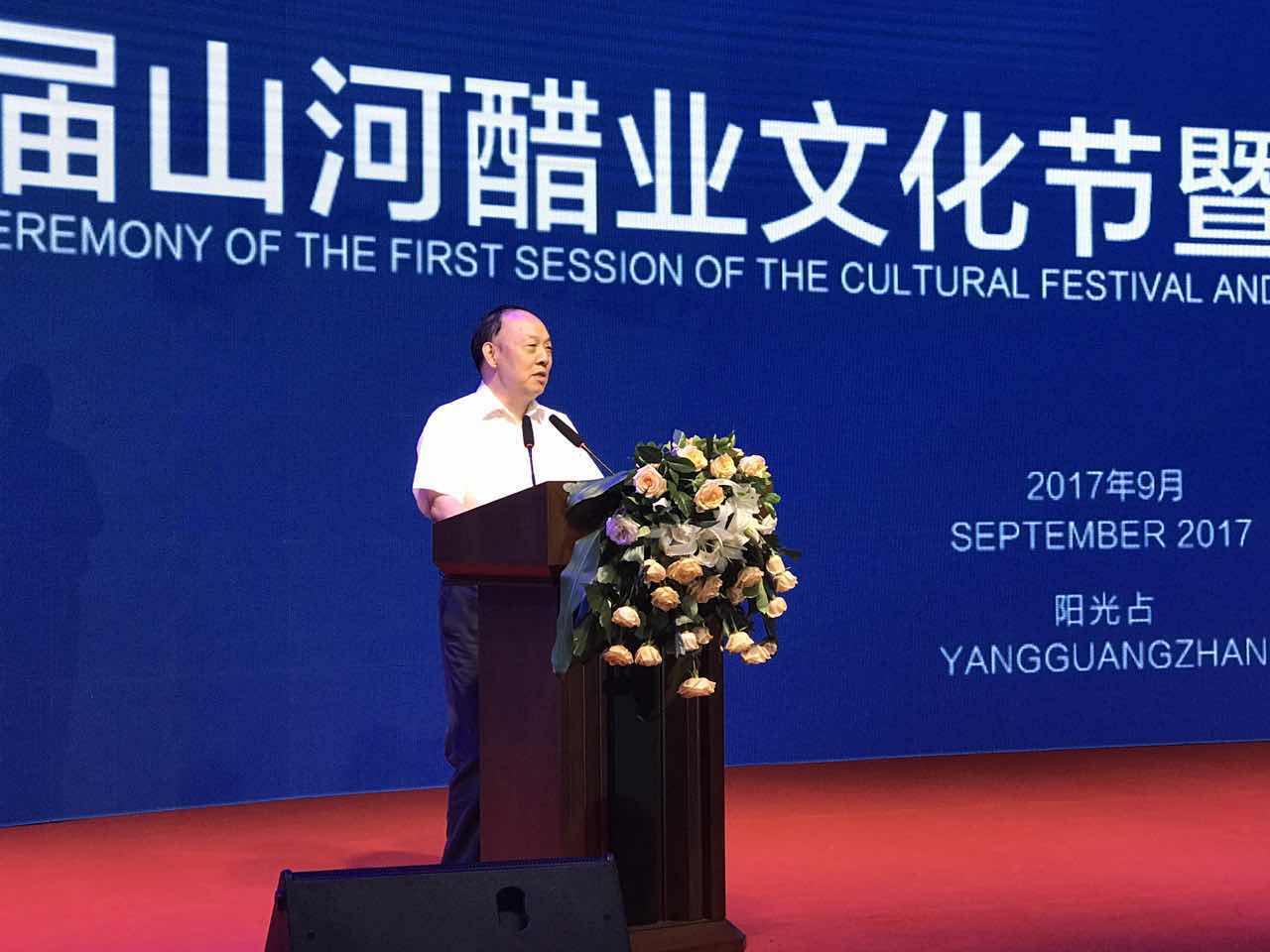 微信图片_20170905091810.jpg 好色先生视频