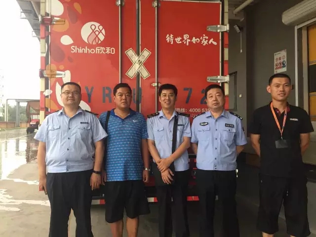 6.webp.jpg 好色先生视频