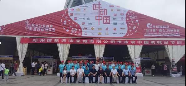 2.jpg 好色先生视频