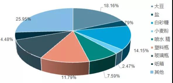 微信图片_20180817101011.jpg 好色先生视频