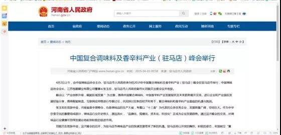 2.jpg 好色先生视频