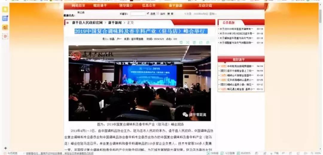 3.jpg 好色先生视频