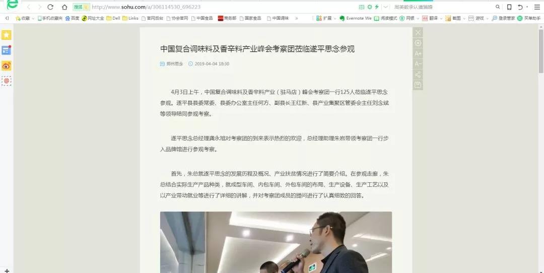 5.jpg 好色先生视频