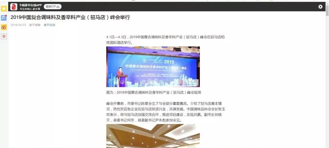 11.jpg 好色先生视频