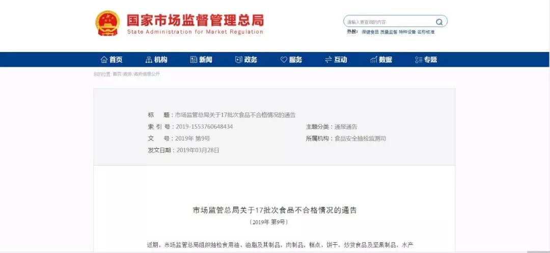 31.jpg 好色先生视频