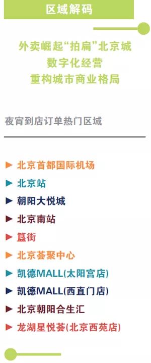 3.jpg 好色先生视频