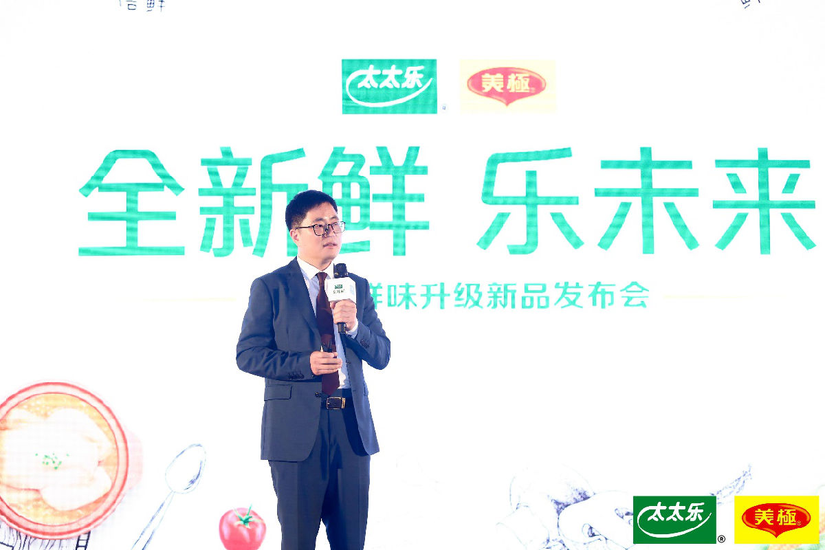 图片2.png 好色先生视频