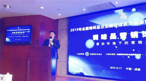 23.jpg 好色先生视频