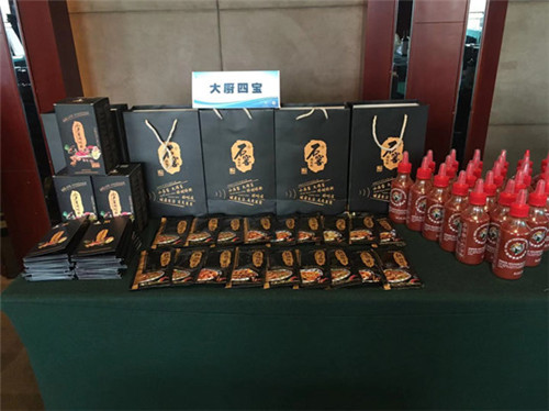 29.jpg 好色先生视频