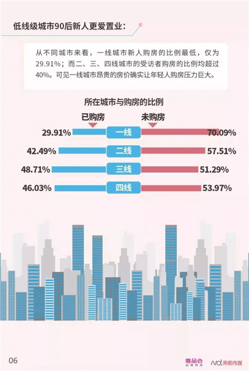 9.jpg 好色先生视频