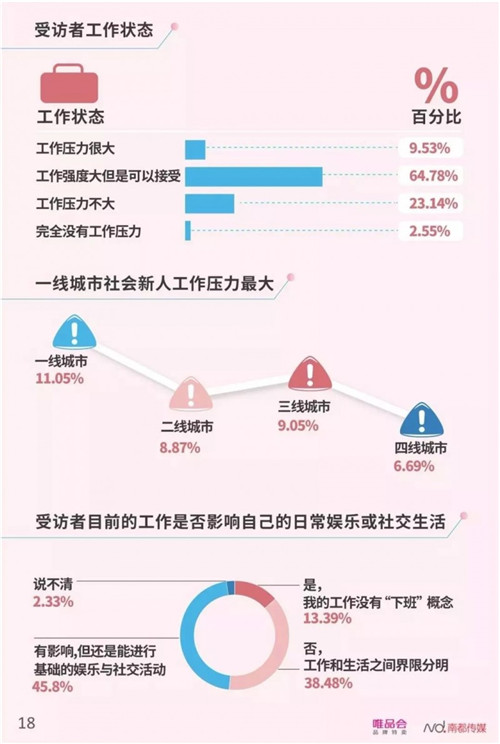 22.jpg 好色先生视频