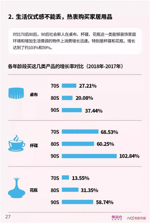 31.jpg 好色先生视频