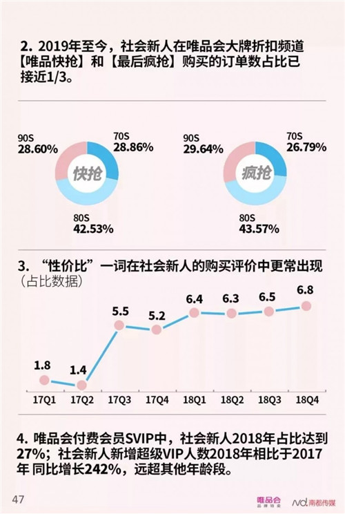 51.jpg 好色先生视频