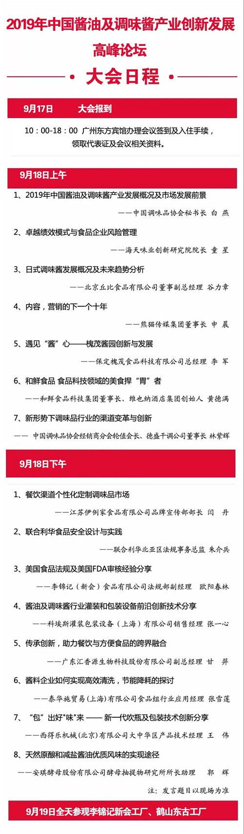 7_副本.jpg 好色先生视频