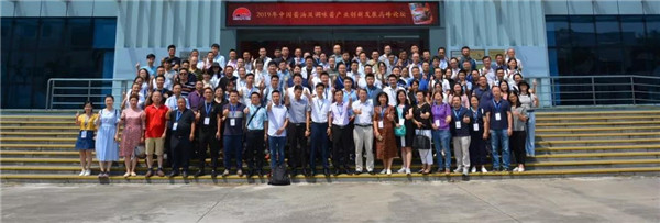 12.jpg 好色先生视频