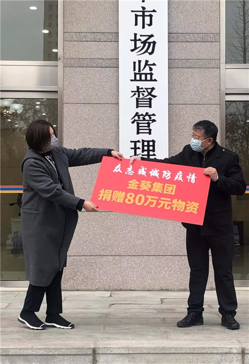 6.jpg 好色先生视频