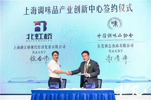 5.jpg 好色先生视频