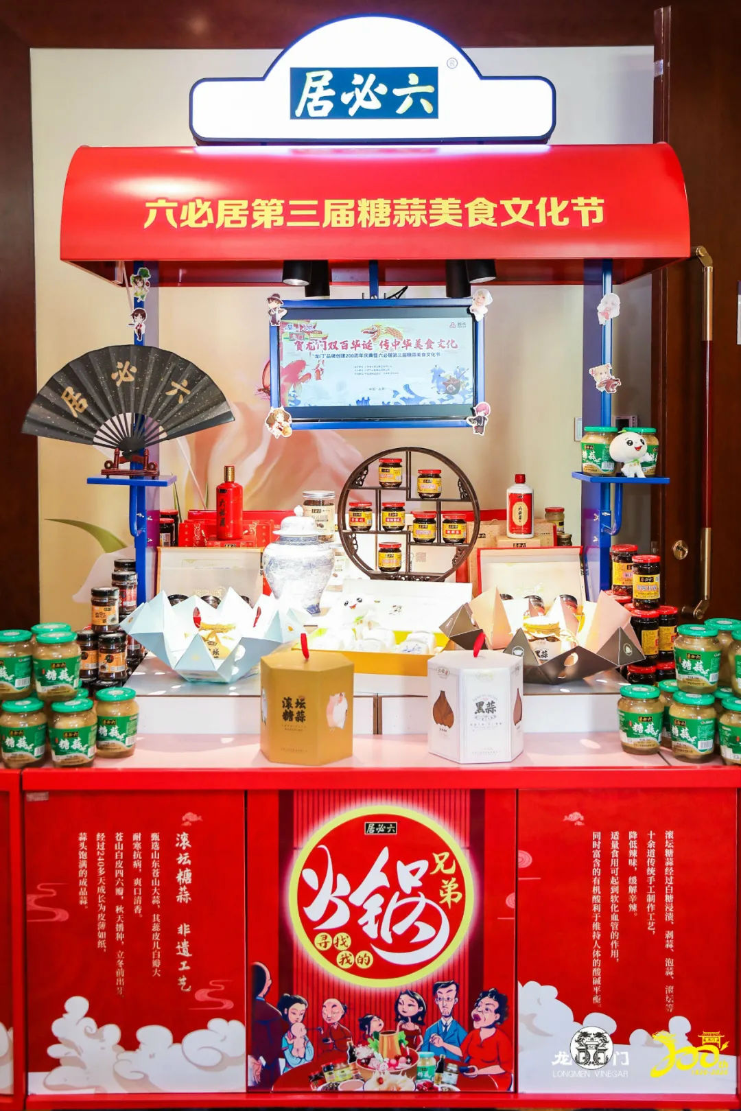 77.webp.jpg 好色先生视频