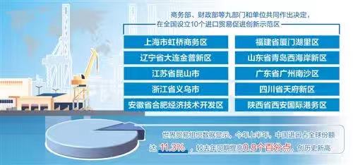 微信图片_20201110105400.jpg 好色先生视频