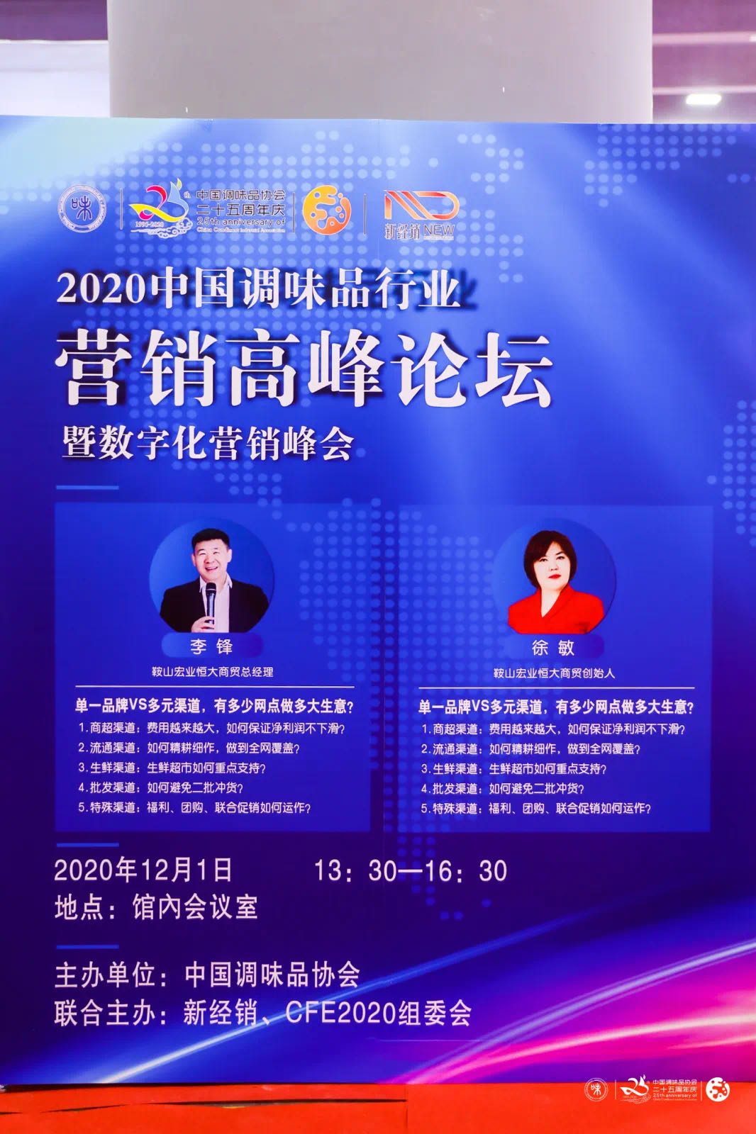 111.jpg 好色先生视频