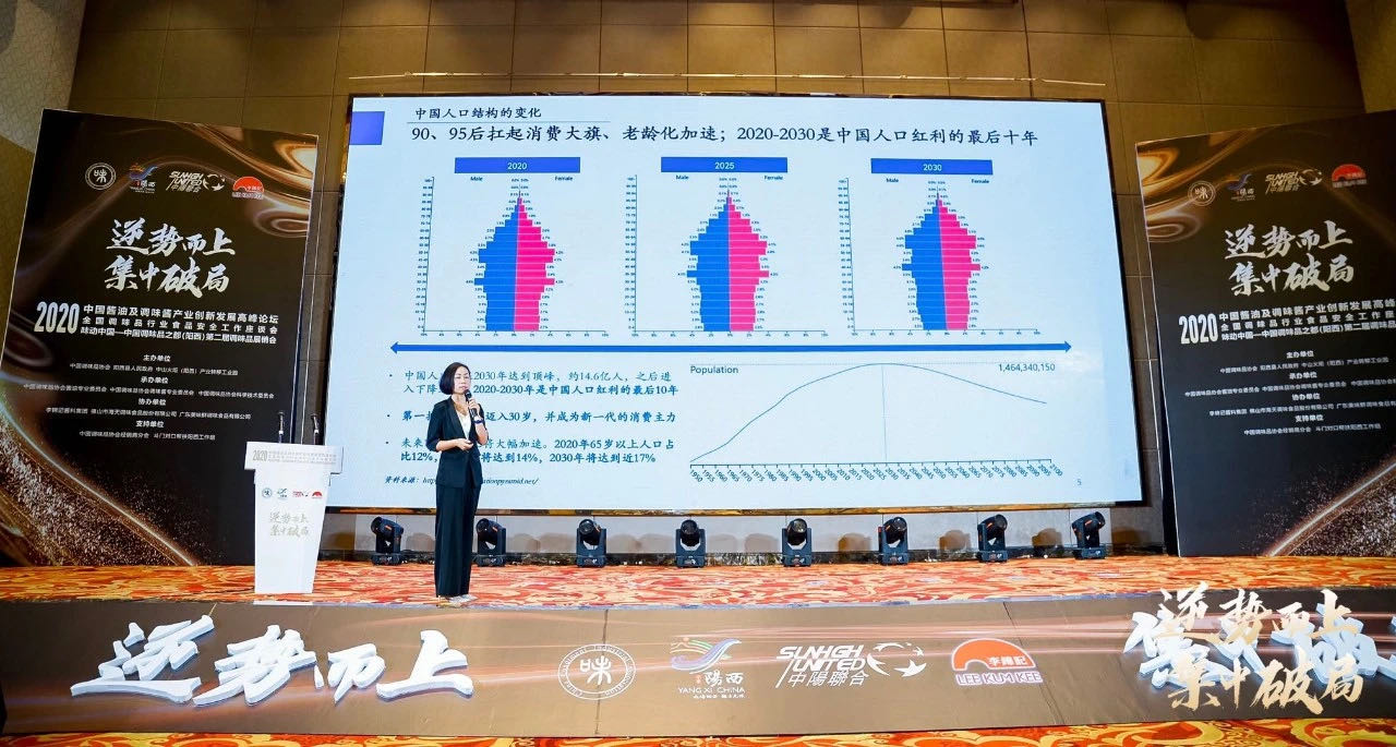 微信图片_20210106134941.jpg 图片