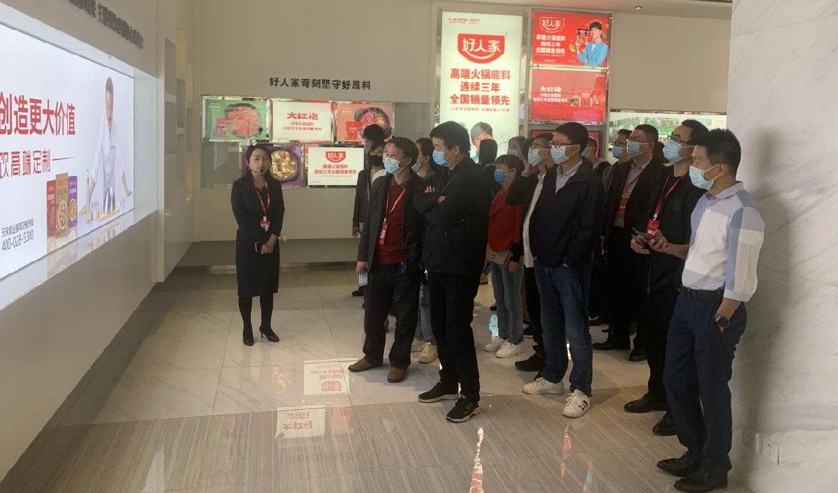 天味.png 好色先生视频