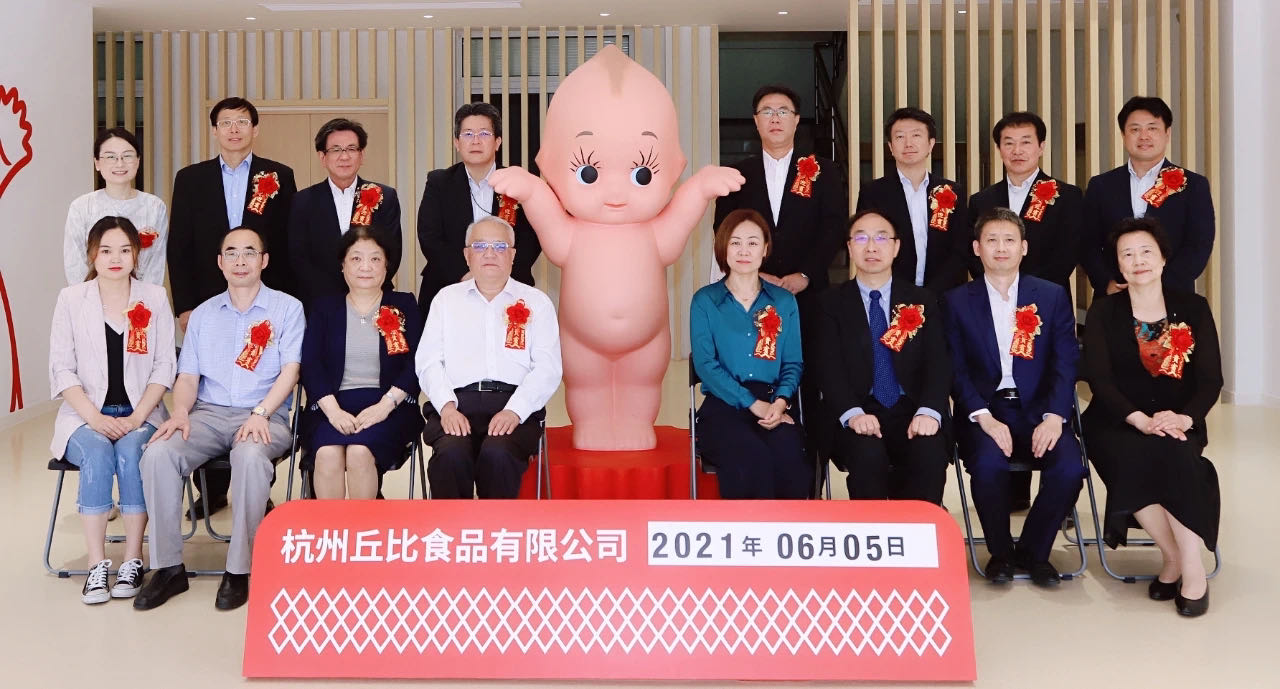 微信图片_20210605231756.jpg 好色先生视频