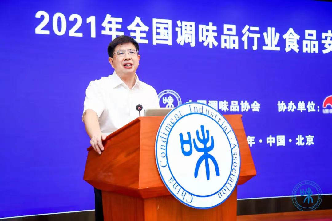 微信图片_20210716150305.jpg 好色先生视频