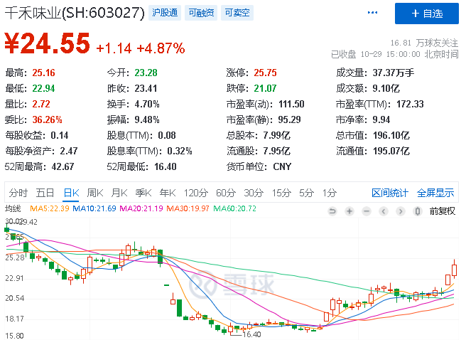 2.png 好色先生视频