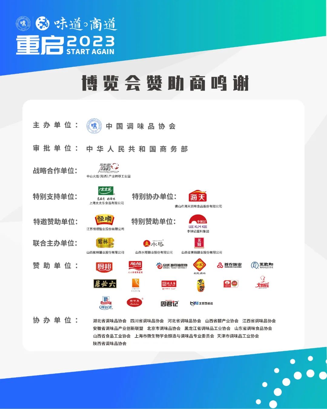 55.jpg 好色先生视频