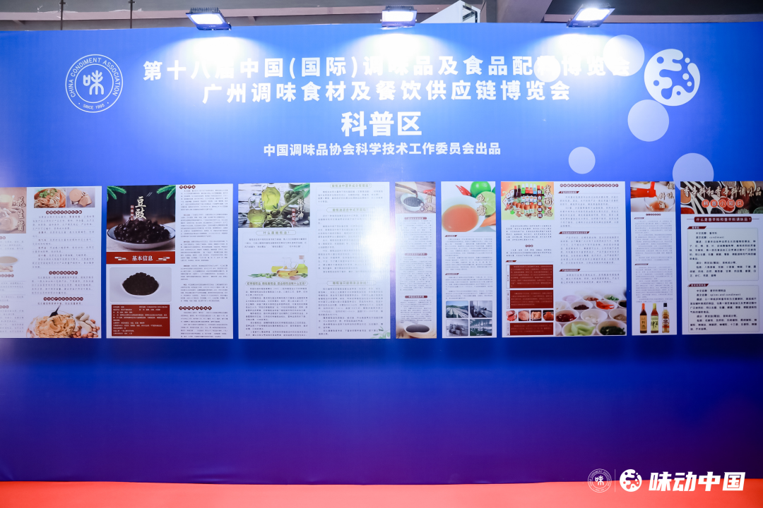 科普.png 好色先生视频