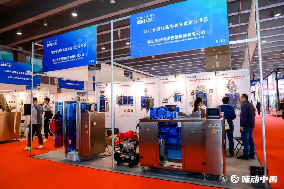 协会.jpg 好色先生视频