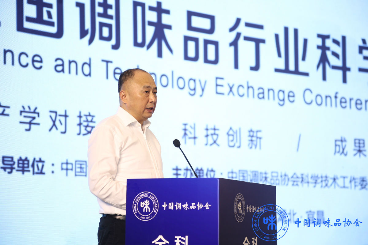 熊涛致辞.JPG 好色先生视频