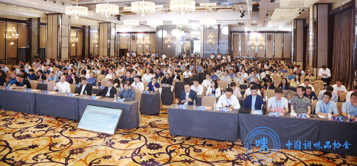 科技交流大会主图.png 好色先生视频