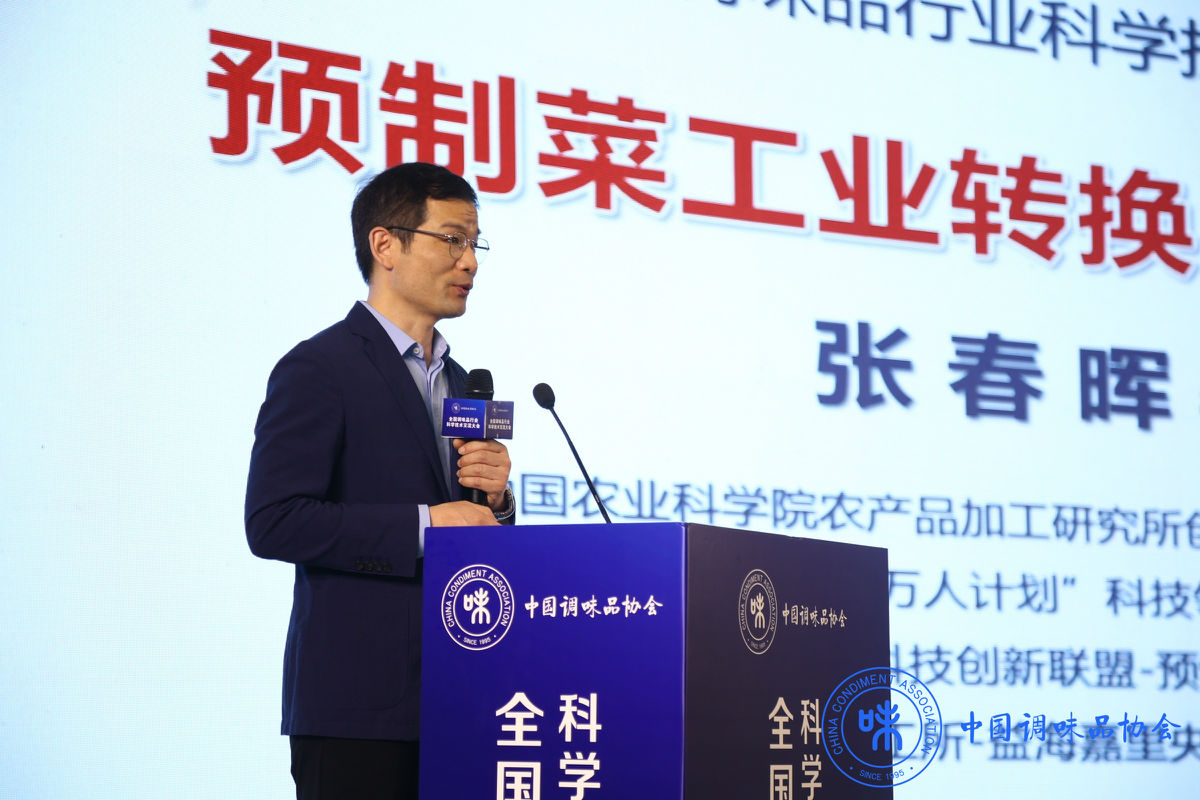 张春晖.JPG 好色先生视频