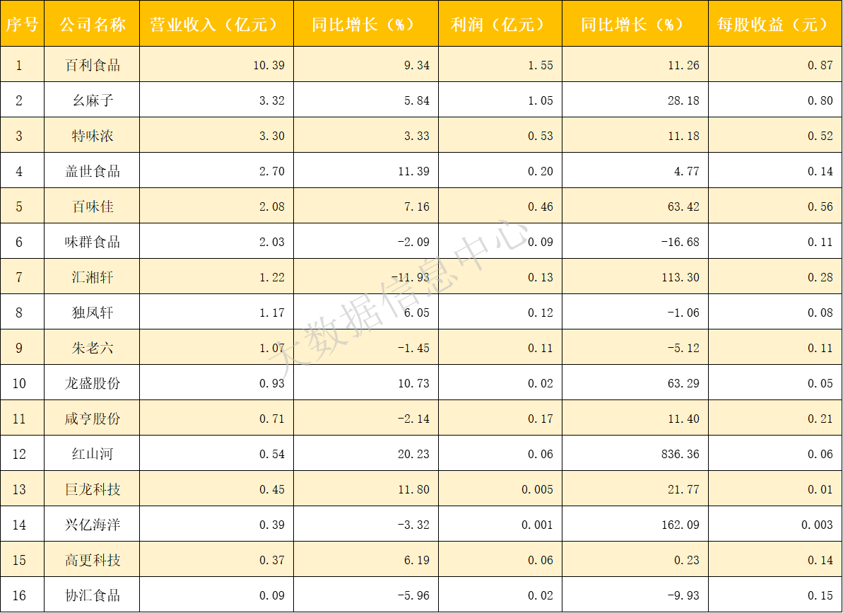 1.png 好色先生视频