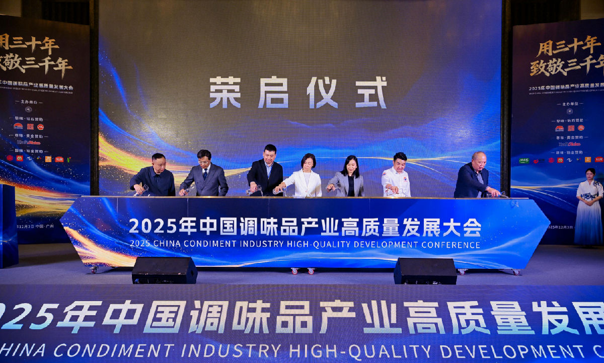 荣启仪式(1).png 好色先生视频