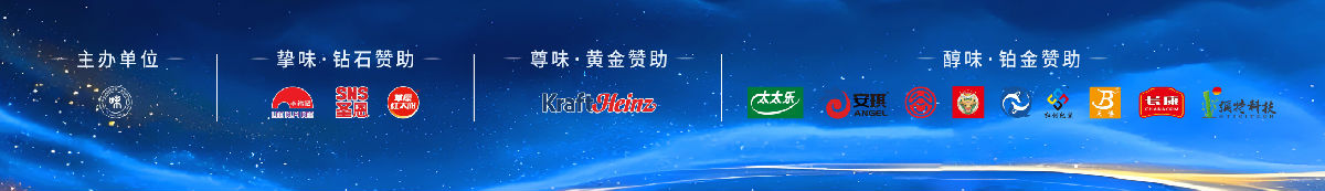 赞助商裁剪.png 好色先生视频