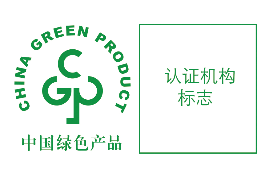 绿色标识2.png 好色先生视频