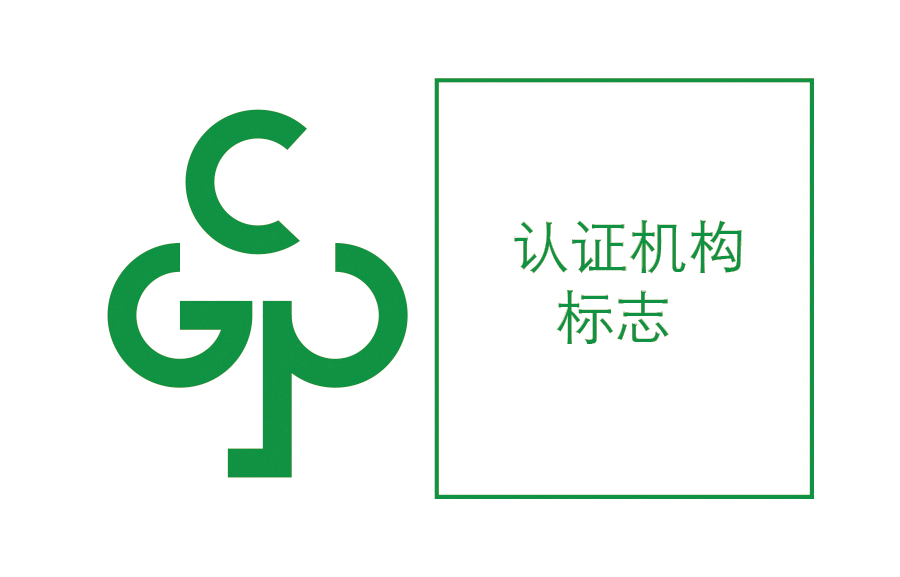 绿色标识3.png 好色先生视频